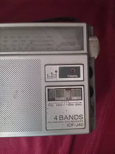 Sony Japanese Radio
