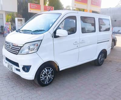 Changan Karvaan 2021