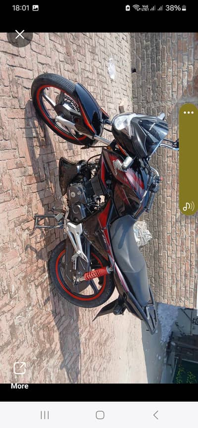 Honda CB 150F 2019