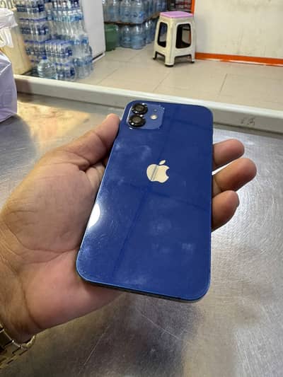 I phone 12 fu