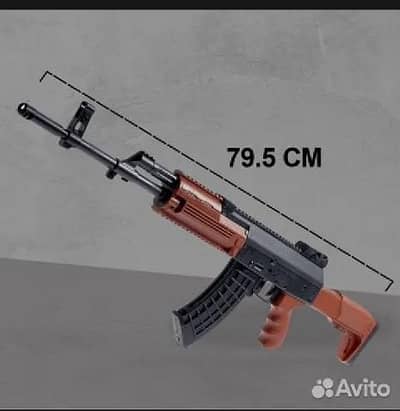 AK-47 TOT GUN HOME DELIVERY WHATSAPP 0/3/0/5/1/8/2/5/5/5/9