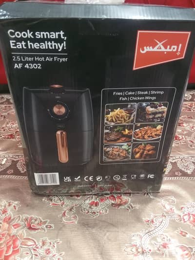 impex  hot air fryer