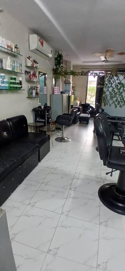 Leady,s beauty Saloon