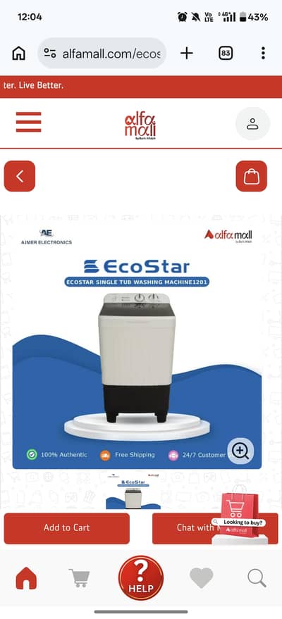 Brand: EcoStar Model: EW-W1201GW Rated Voltage: 220V Rated Frequency:
