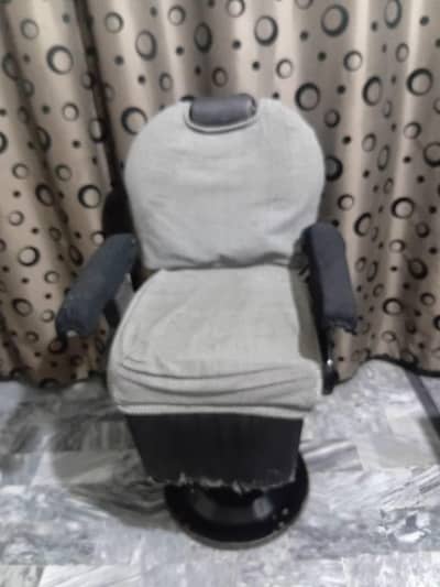beautician chair
