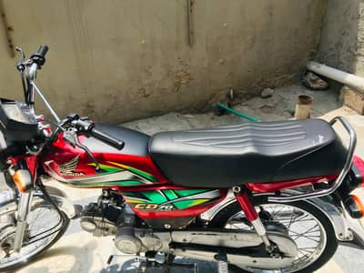for urgent sale