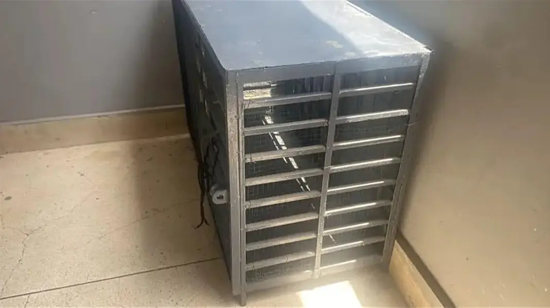 Heavy Metal Cage