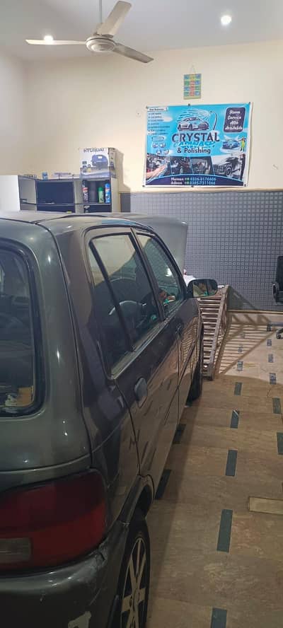 Daihatsu Cuore 2006