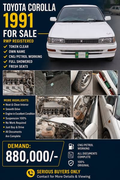 Toyota Corolla 1991-Urgent cash sale and cash price