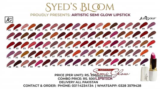 Just Gold Semi Glow Lipstick | Multiple Shades Available | Rs. 250 |