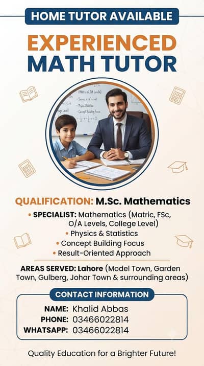 Home Tutor Available for Students