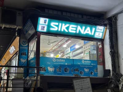 3D Sign Board, SS Letter, Back Light Board, Front light Board, Neon