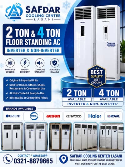 Floor Standing AC 2 Ton & 4 Ton | Inverter & Non-Inverter Ac Availabl