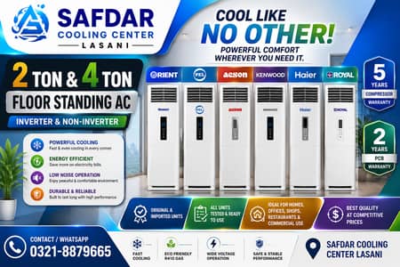 Floor Standing AC 2 Ton & 4 Ton | Inverter & Non-Inverter Ac Availabl