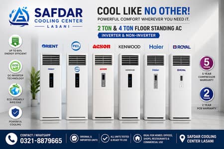Floor Standing AC 2 Ton & 4 Ton | Inverter & Non-Inverter Ac Available