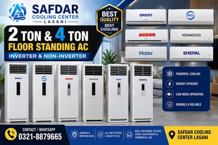 Floor Standing AC 2 Ton & 4 Ton | Inverter & Non-Inverter Ac Available