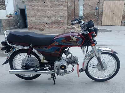 Honda 70 cc condition A one  applied for bike