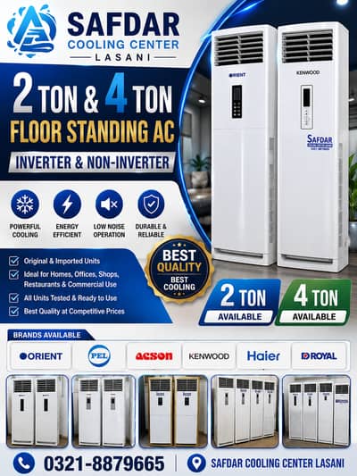 Floor Standing AC 2 Ton & 4 Ton | Inverter & Non-Inverter Ac Available