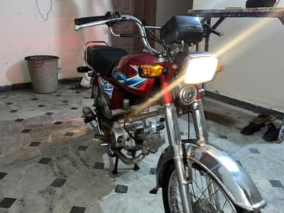 hi speed 70