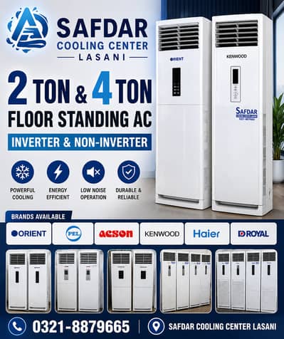 Floor Standing AC 2 Ton & 4 Ton | Inverter & Non-Inverter Ac Available
