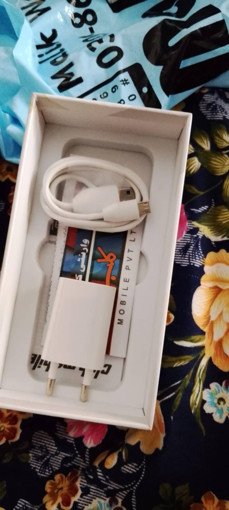G'Five 15 Pro 2