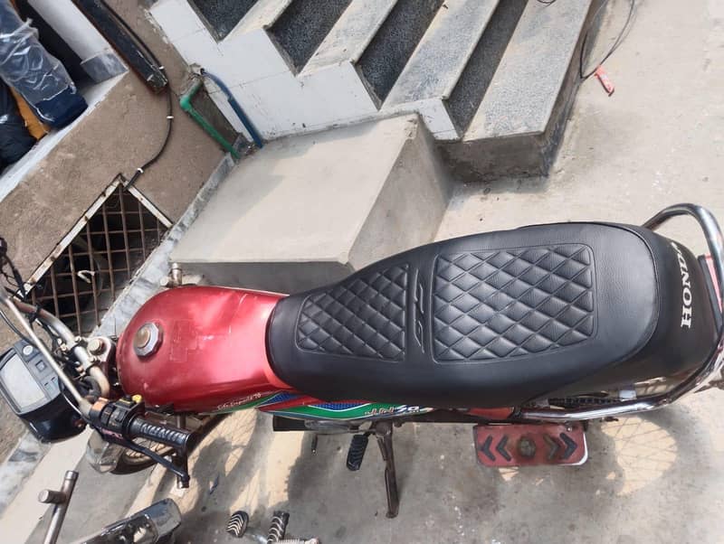 Janan 70cc 2