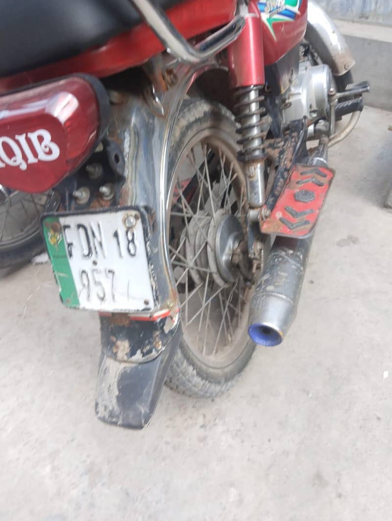 Janan 70cc 7