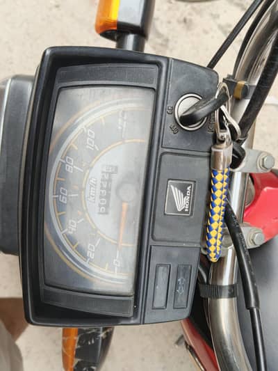Honda Cd70