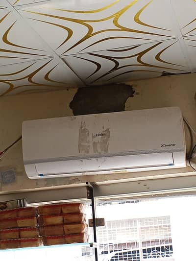 Ac for sell