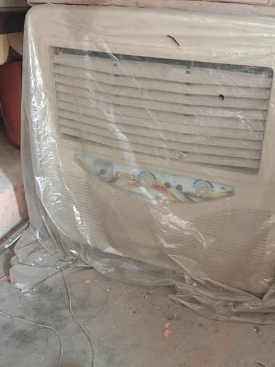 air cooler