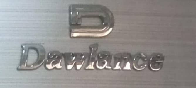 LVS DAWLANCE REFRIGERATOR BIG SIZE