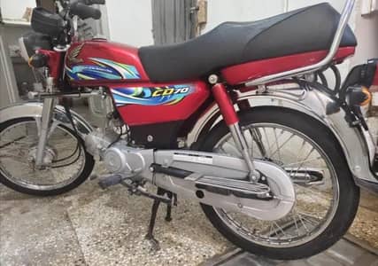 Cd 70 2024 model 1st owner ( 0301-9625788)