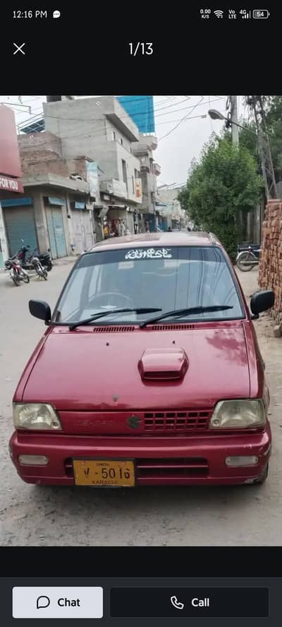 Suzuki Mehran VXR 1993