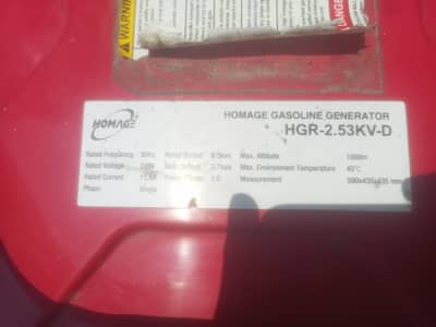 Homage 2.5 KVA Petrol Generator