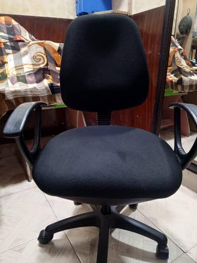 office chair