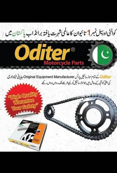 Oditer Chain Sprocket Kit of CD-70