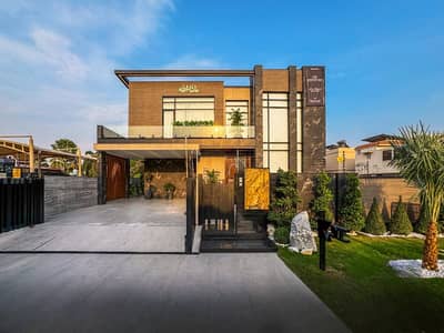 Pool & Cinema Hall 1 Kanal Lavish Bungalow For Sale In Dha Lahore Phase 8 Top Location