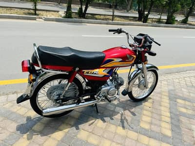 Red cd 70