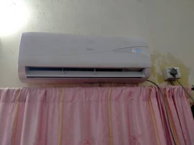 Haier