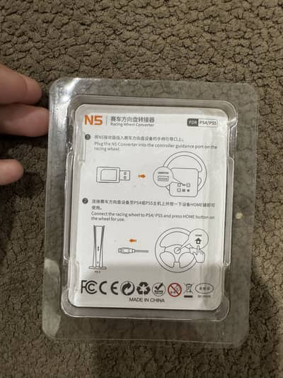 Pxn original n5 adapter for ps5