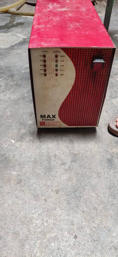 max power ups 12volt single battery