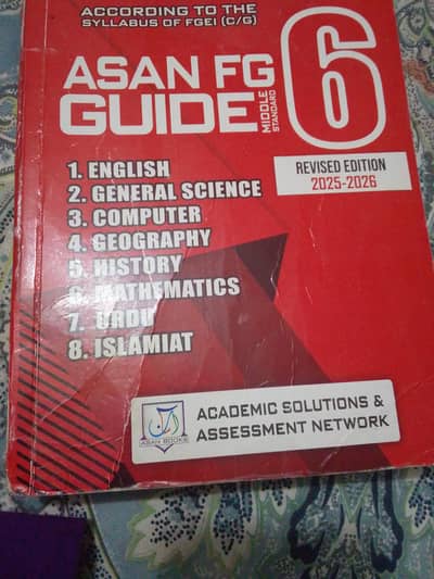 Book is in new condition