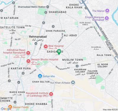 Shop For Sale