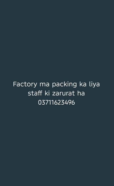 plastic factory hiring staff required factory job packing job