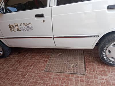 Suzuki Mehran VXR 2004
