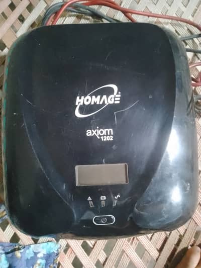 Homage UPS for sell