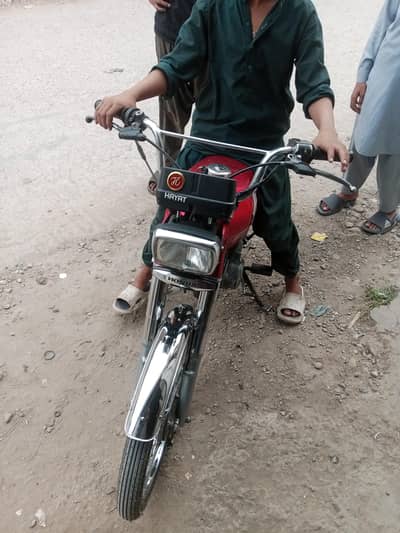Honda 125 2011 model own my name