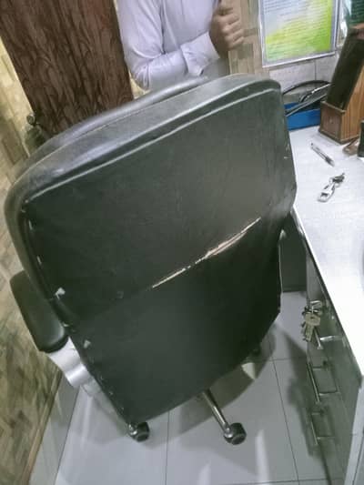office chair available