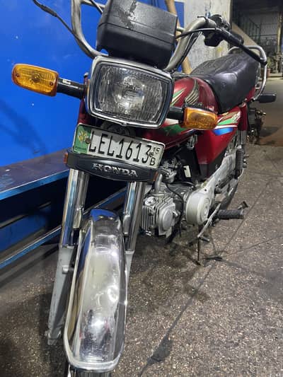 Honda CD 70