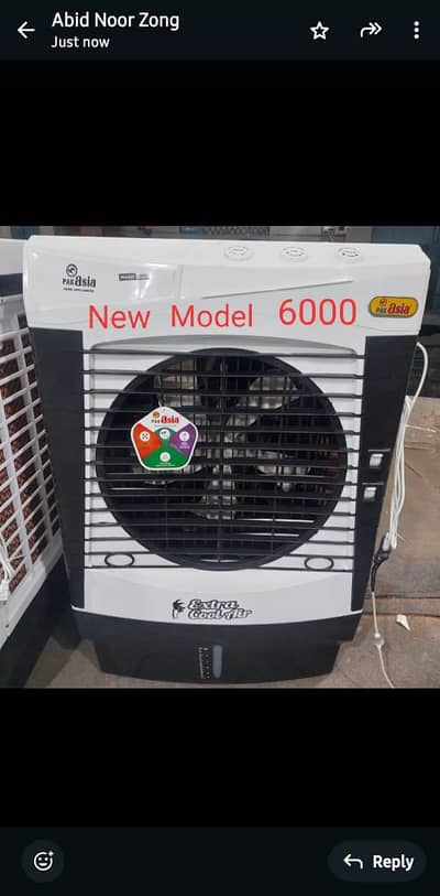 Room Coolers/Electric plastic body Coolers for sale/all size available